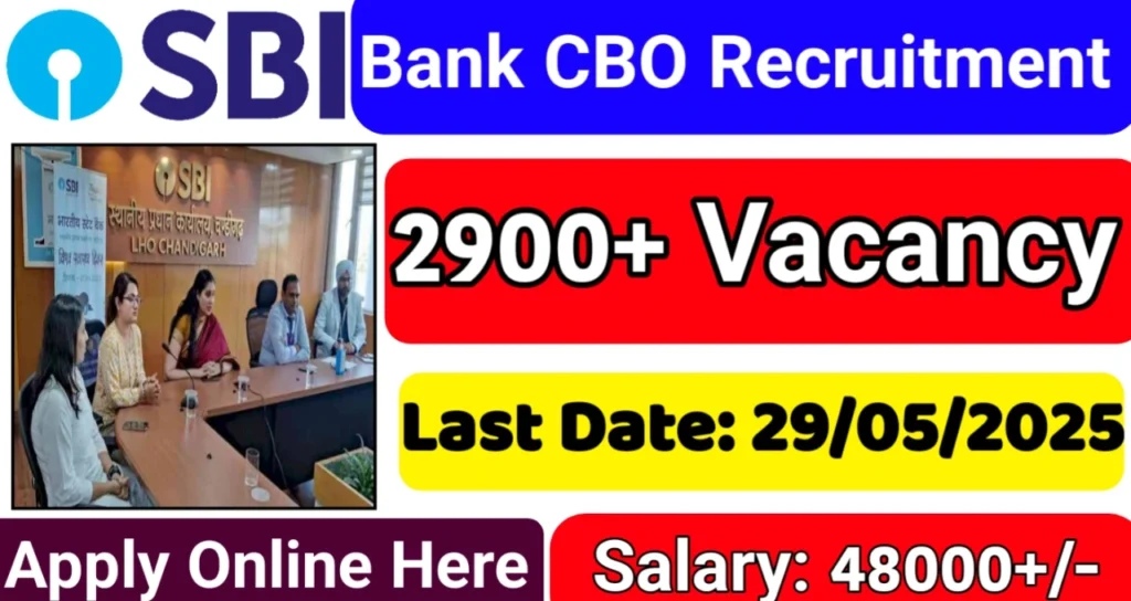 SBI CBO Recruitment 2025