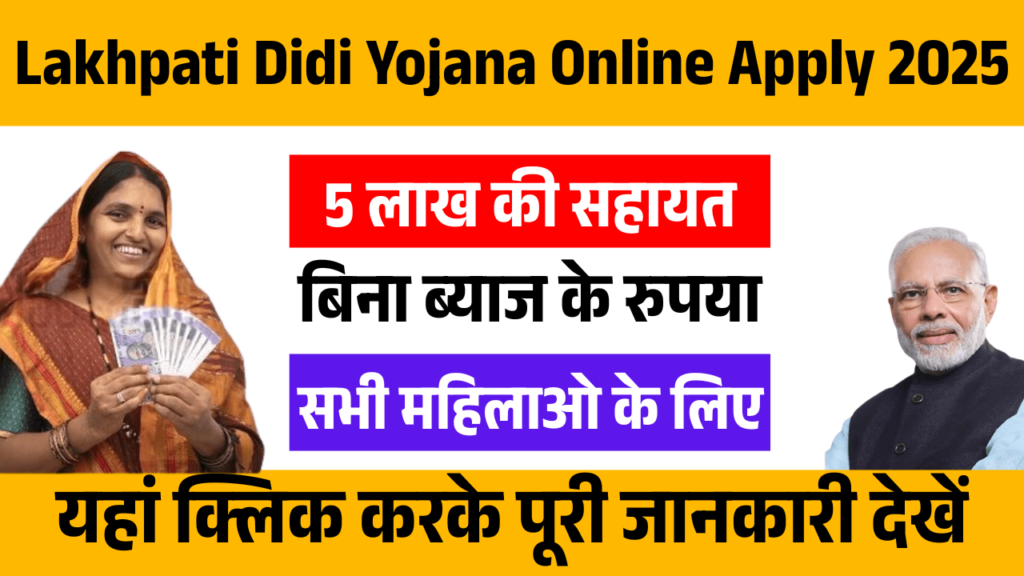smartkhabar.in