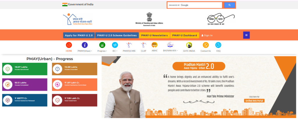 PM Awas Yojana 2025
smartkhabar
hindinewsinsider.com
Hindi news insider